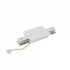 PROFILE RECESSED POWER STRAIGHT CONNECTOR white 10227 Nowodvorski Lighting