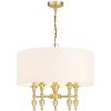 AUSTIN brass-white P05197BR-WH Cosmo Light