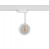 CTLS MILO LED 25W white 3000K 8762 Nowodvorski Lighting