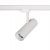 CTLS MILO LED 25W white 3000K 8762 Nowodvorski Lighting