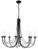 CARISBROOKE black CB8-BLACK Elstead Lighting