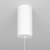 RAY LED white P022PL-L10W Maytoni