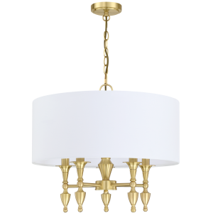 AUSTIN brass-white P05197BR-WH Cosmo Light